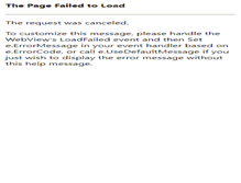 Tablet Screenshot of mail.smartel.co.kr